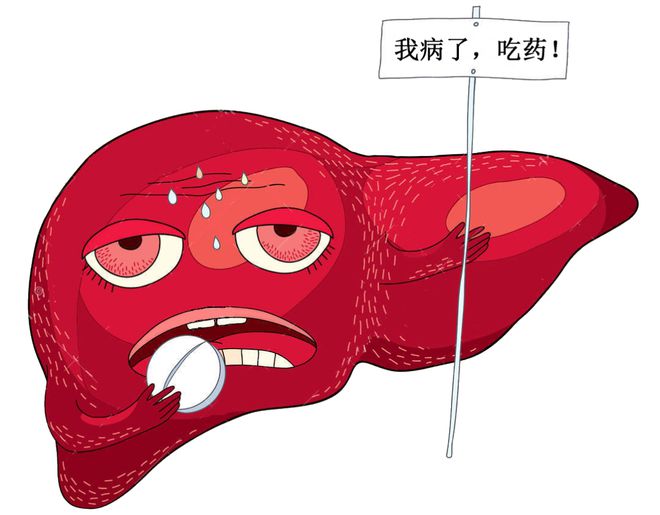 脊髓病怎么治疗