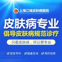 挑痘痘后能洗脸吗