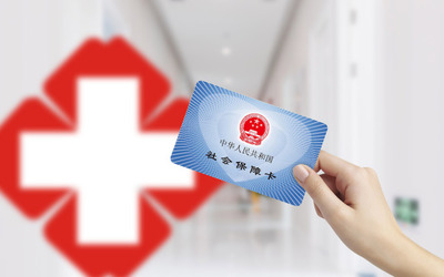 超龄员工工伤赔偿标准