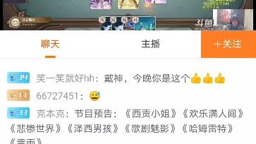 玉石山料和籽料的区别