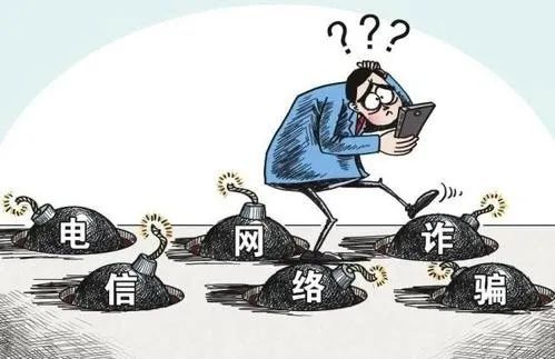 隐瞒犯罪所得收益罪