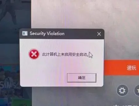 纳米AI