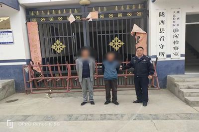 公安刑事拘留