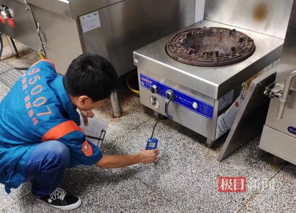 如何拆除厨房报警器