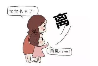 宝宝多大可以断母乳