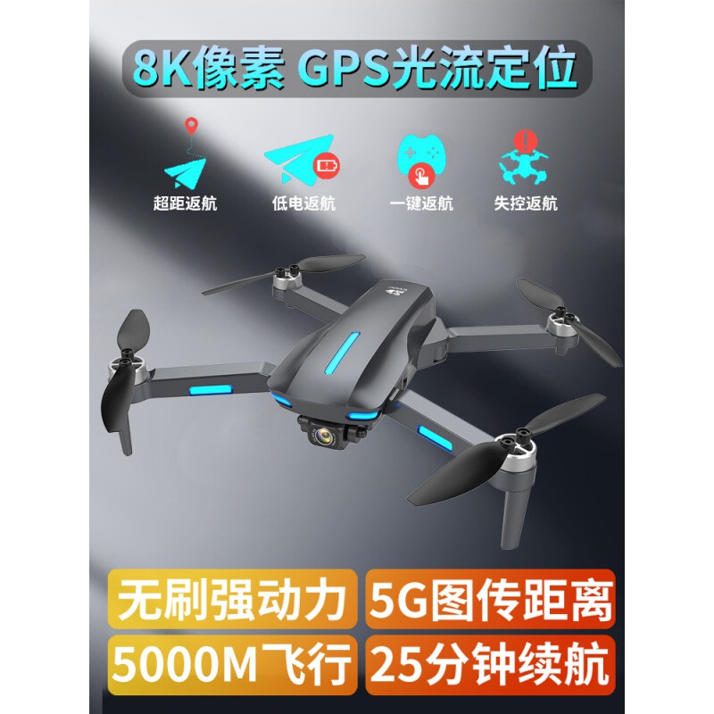 烂子丫怎么治疗