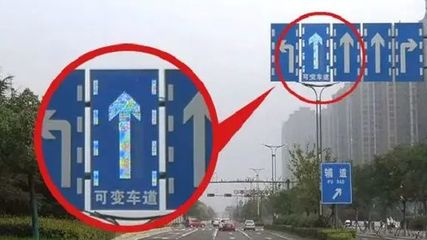 路口可变车道可以变道吗,路口可以变道吗?