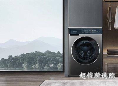 卡萨帝洗衣机的缺点