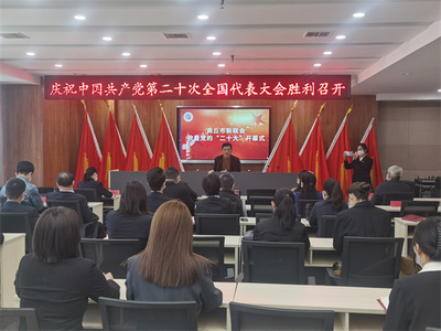商丘律师事务所电话