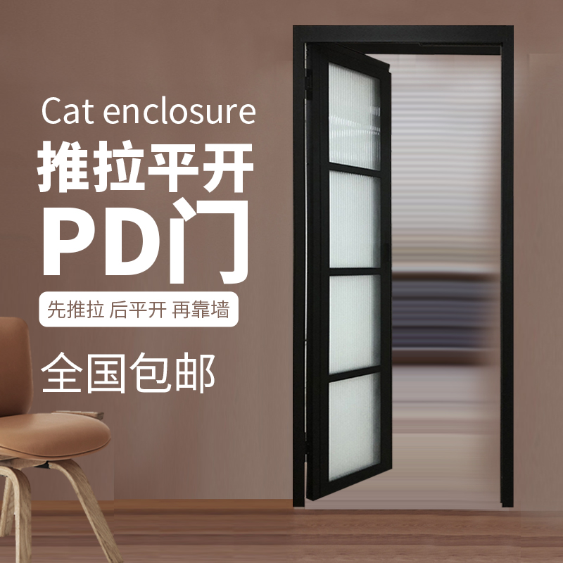深圳有厨房间用折叠门