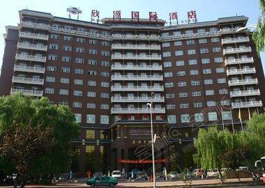 洛阳四星级酒店有哪些