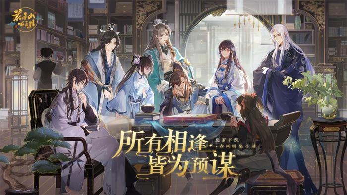金莎娱乐网站电脑版游戏截图3