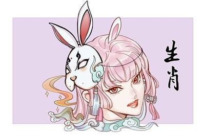 属兔今年桃花运如何