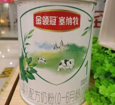 伊利奶粉是哪个国家的品牌