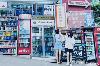 好听的便利店名字