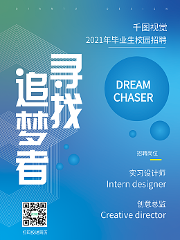 和记体育注册30062引领行业技术变革