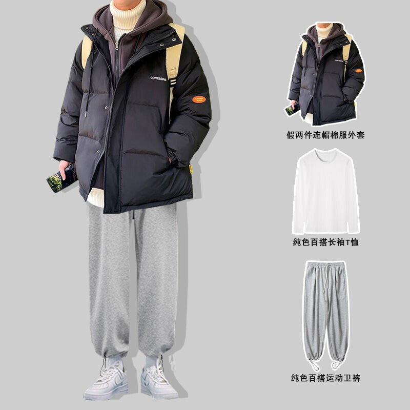 卫裤搭配什么冬天外套