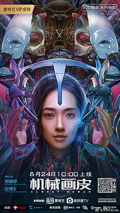 皇冠彩博官网入口