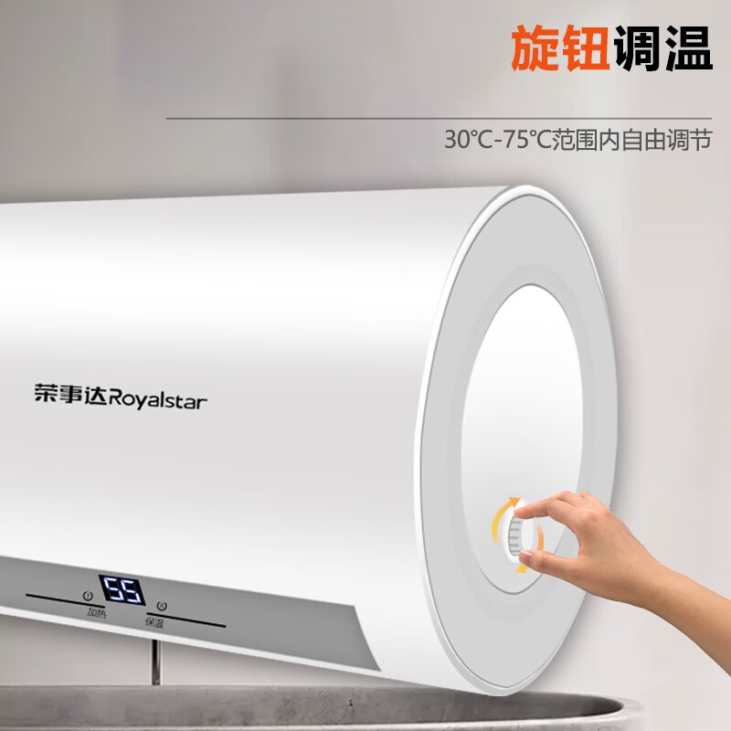 60升热水器多少瓦