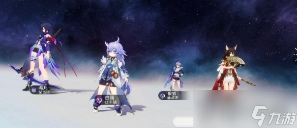 星空体育(中国)官方网站截图1