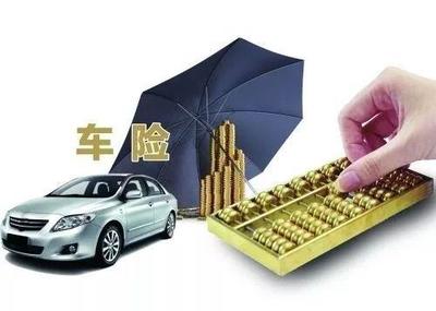 贷款买车好还是全款好