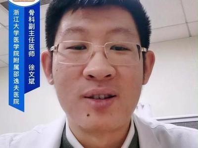 左胳膊酸痛是怎么回事