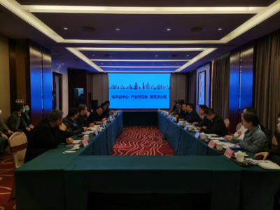 烟台中国建设集团有限公司怎么样啊