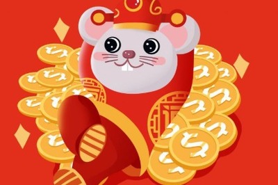 鼠宝宝好不好