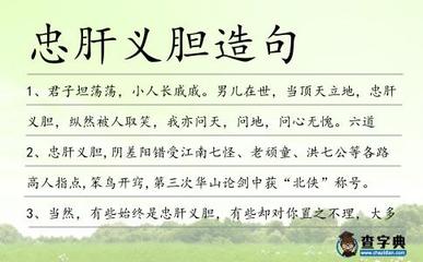 置之不理造句简单