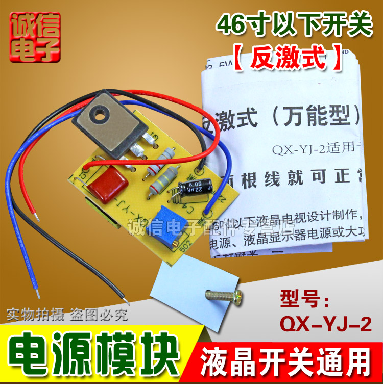 室内隔断下面橱柜上面玻璃