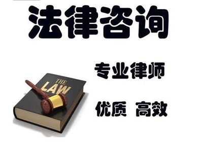 商标纠纷律师