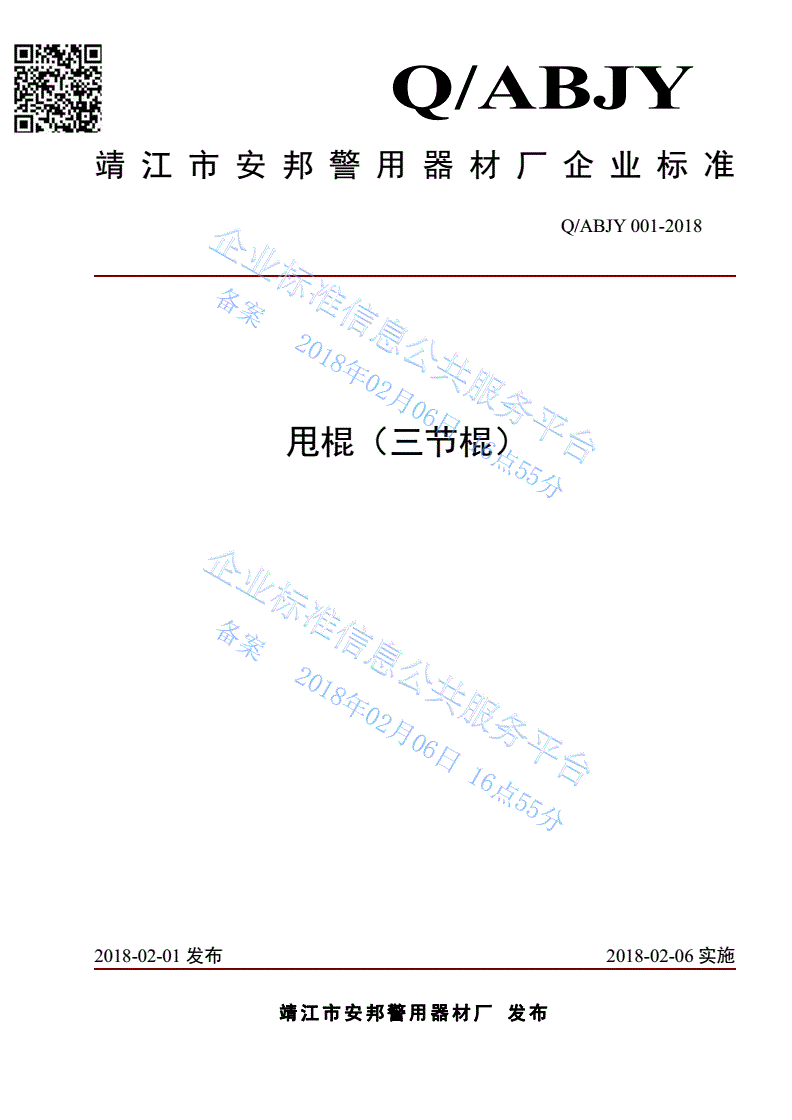 补水舒缓?ㄠ?怎么使用方法