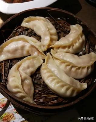 饺子店名称大全