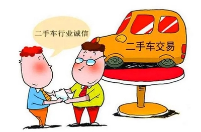 房主下落不明过户咋办