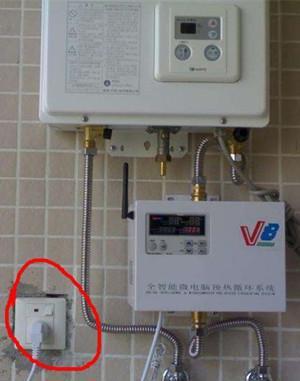 天然气热水器漏水