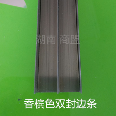 橱柜靠墙需要做收口条吗