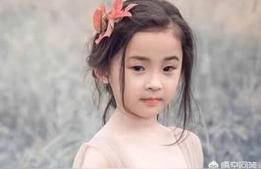 婕字取名女孩名字