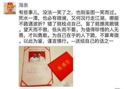 离婚可以不离家吗