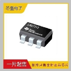 诚的五行属性