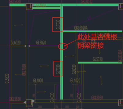 型钢梁的标注方式 结构机械钢结构施工 第2张 型钢梁的标注方式 结构机械钢结构施工 第2张