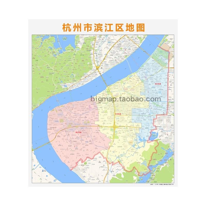 杭州滨江地图