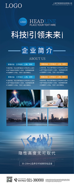 星球体育平台的AI陪玩与区块链验证界面