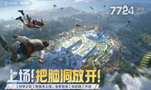 RAYBET网址截图