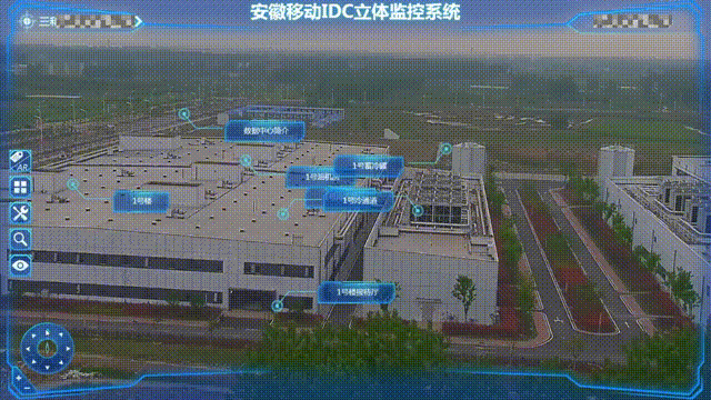 机房环境动态检测厂家