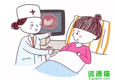 孕妇什么时候去产检