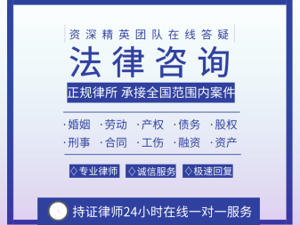 南充律师事务所排名