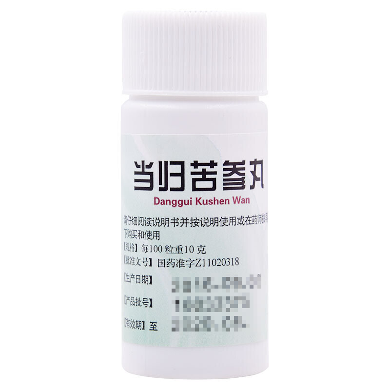 青少年去痘痘方法
