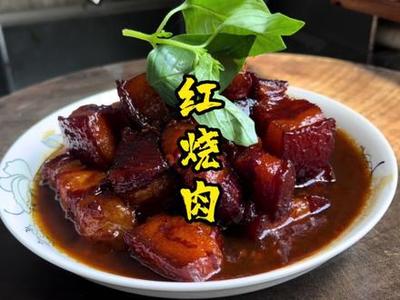 红烩肉做法大全家常