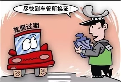 交通事故十级伤残赔偿多少钱