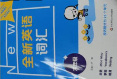 宝宝2段奶粉喝到多大